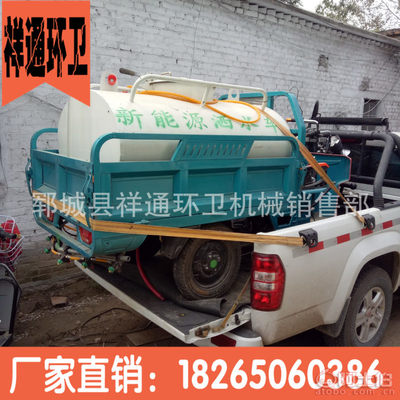 時(shí)風(fēng)廠家直銷，綠化灑水新選擇——詳解電動(dòng)四輪灑水車與噴灑車