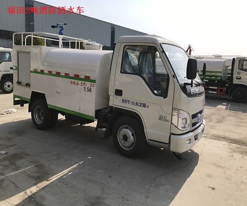 吉林降塵灑水車誠信商家多圖展示 專業設備助力城市清潔