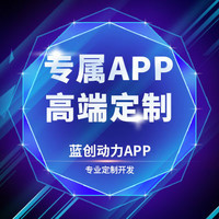 深圳醫(yī)療軟件開發(fā) 專業(yè)服務(wù)商助力醫(yī)療數(shù)字化升級