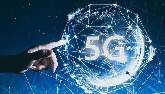 深圳大力推動5G創新應用發展，軟件開發企業最高可獲3億元資助