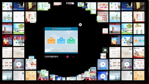 深圳軟件開發 ar觸摸墻互動投影軟件、大屏互動軟件與數字瀑布照片墻軟件的創新融合